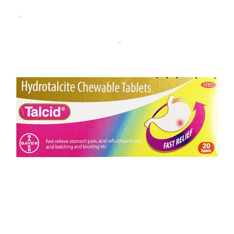 [达喜] 铝碳酸镁咀嚼片