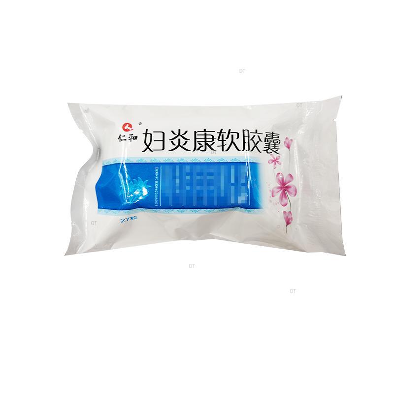 妇炎康软胶囊