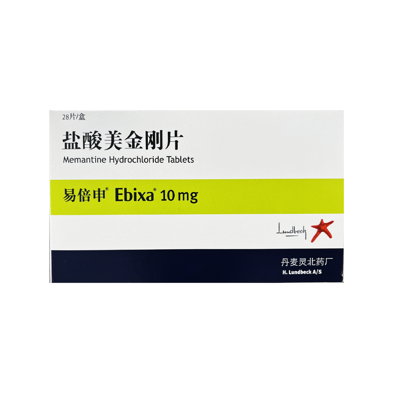 盐酸美金刚片(易倍申)