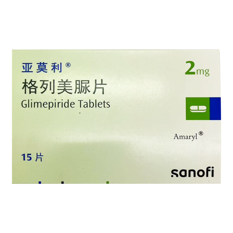  格列美脲片( 亚莫利 )